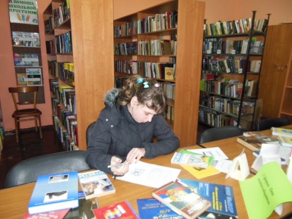 16 февраля 2015 г. в Ольгинской сельской библиотеке было проведено мероприятие «Учусь быть гражданином»
