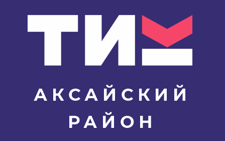 Стартовала кампания по дополнительным выборам депутатов Государственной Думы Российской Федерации