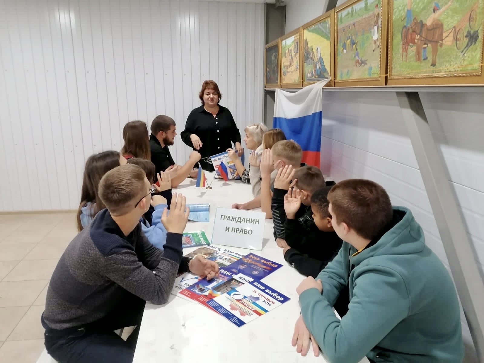 Заседание клуба «Избиратель» в СДК х.Александровка